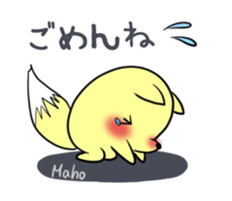 MAHO's exclusive sticker sticker #14972486