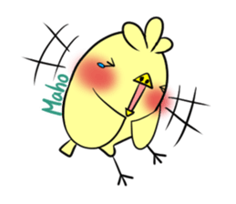 MAHO's exclusive sticker sticker #14972494