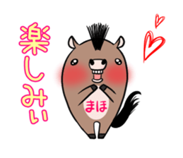 MAHO's exclusive sticker sticker #14972496