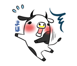 MAHO's exclusive sticker sticker #14972506