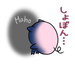 MAHO's exclusive sticker sticker #14972508