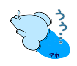 MAHO's exclusive sticker sticker #14972509