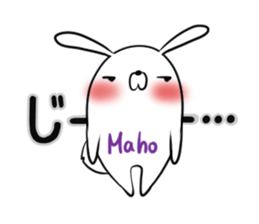 MAHO's exclusive sticker sticker #14972510