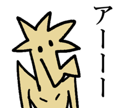 HAHAHAHAHA sticker #14972520