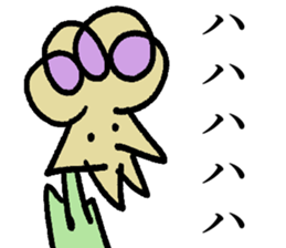 HAHAHAHAHA sticker #14972521