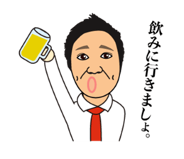 Mr.nakamura sticker sticker #14972600