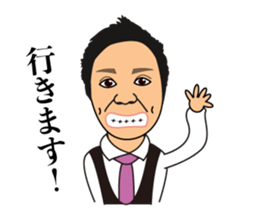 Mr.nakamura sticker sticker #14972605