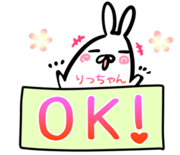 Rittyan Sticker! sticker #14972676