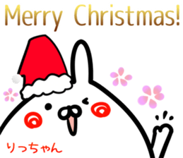 Rittyan Sticker! sticker #14972683