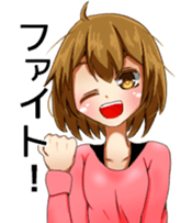 Koume-san sticker #14972735
