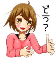 Koume-san sticker #14972737
