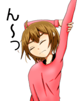 Koume-san sticker #14972738