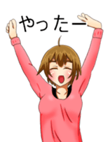 Koume-san sticker #14972742