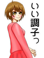Koume-san sticker #14972744