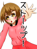 Koume-san sticker #14972745