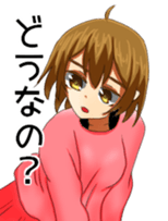 Koume-san sticker #14972748