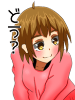 Koume-san sticker #14972751