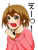 Koume-san sticker #14972752