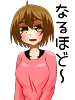 Koume-san sticker #14972754
