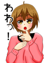 Koume-san sticker #14972755