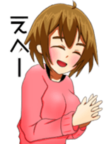 Koume-san sticker #14972756