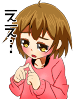 Koume-san sticker #14972757