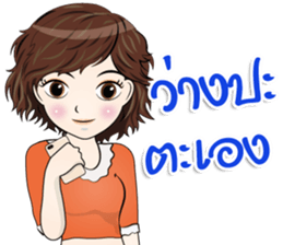 ALLY NARAK sticker #14972800