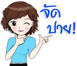 ALLY NARAK sticker #14972810