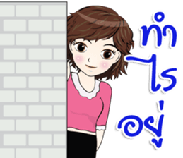 ALLY NARAK sticker #14972817