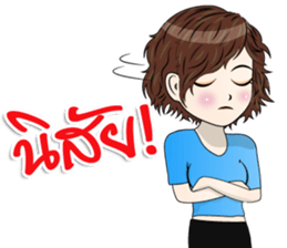 ALLY NARAK sticker #14972828