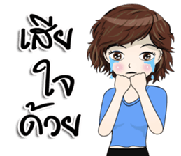 ALLY NARAK sticker #14972831