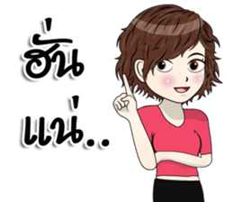 ALLY NARAK sticker #14972833