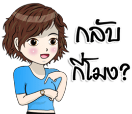 ALLY NARAK sticker #14972836