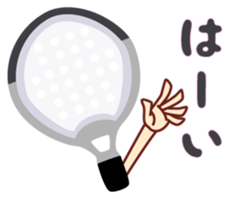 Paddle Tennis 2 sticker #14972847