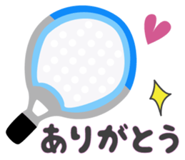 Paddle Tennis 2 sticker #14972848