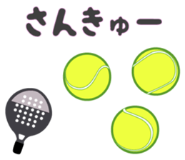 Paddle Tennis 2 sticker #14972849