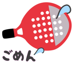 Paddle Tennis 2 sticker #14972850
