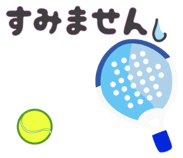 Paddle Tennis 2 sticker #14972851