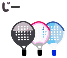 Paddle Tennis 2 sticker #14972861