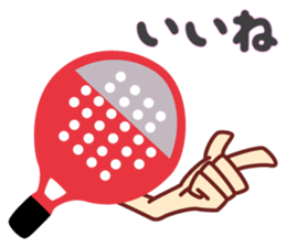 Paddle Tennis 2 sticker #14972862