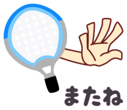 Paddle Tennis 2 sticker #14972866