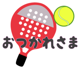 Paddle Tennis 2 sticker #14972868
