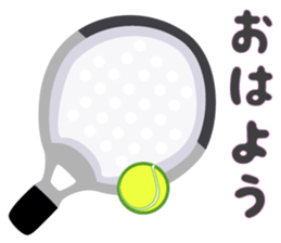 Paddle Tennis 2 sticker #14972870