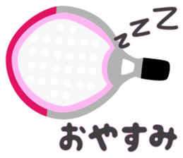 Paddle Tennis 2 sticker #14972871