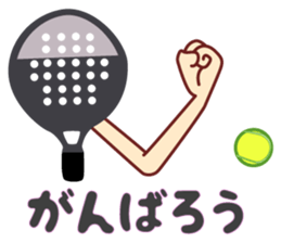 Paddle Tennis 2 sticker #14972873