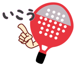 Paddle Tennis 2 sticker #14972874
