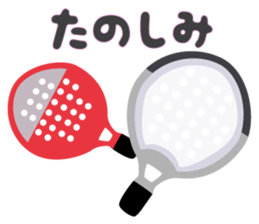 Paddle Tennis 2 sticker #14972876