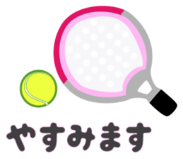 Paddle Tennis 2 sticker #14972877