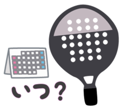 Paddle Tennis 2 sticker #14972879