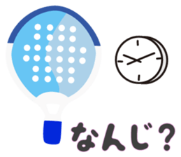 Paddle Tennis 2 sticker #14972881